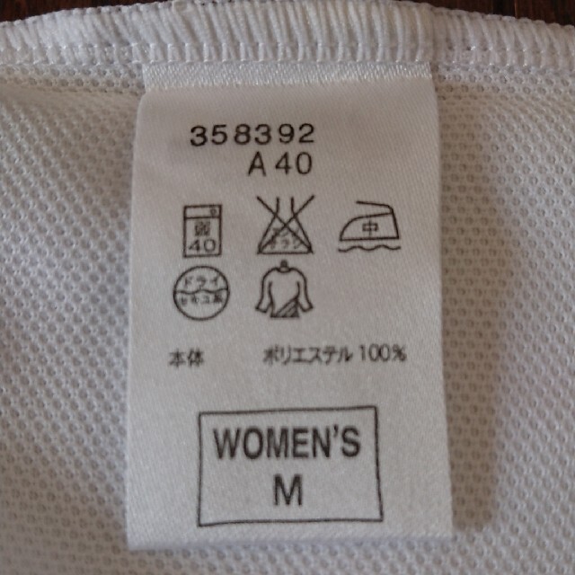 NIKE(ナイキ)のナイキ ロングTシャツ レディースのトップス(Tシャツ(長袖/七分))の商品写真