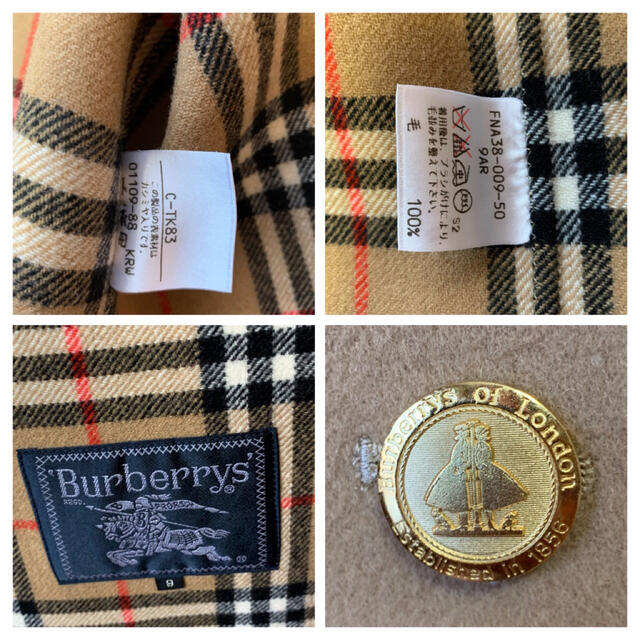 BURBERRY(バーバリー)のバーバリーコート　ダブルフェイス　リバーシブル　ノバチェック　カシミヤウール レディースのジャケット/アウター(ロングコート)の商品写真