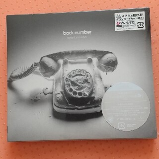 バックナンバー(BACK NUMBER)のback number CD(ポップス/ロック(邦楽))