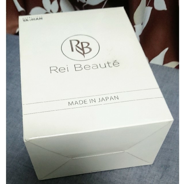 Rei Beaute(レイボーテ)の★新品未使用・送料込★YA-MAN(ヤーマン)メンズ・レイボーテ STA-186 スマホ/家電/カメラの美容/健康(ボディケア/エステ)の商品写真