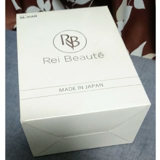 レイボーテ(Rei Beaute)の★新品未使用・送料込★YA-MAN(ヤーマン)メンズ・レイボーテ STA-186(ボディケア/エステ)