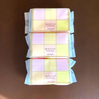 シセイドウ(SHISEIDO (資生堂))の資生堂 ビューティーアップコットンF(コットン)