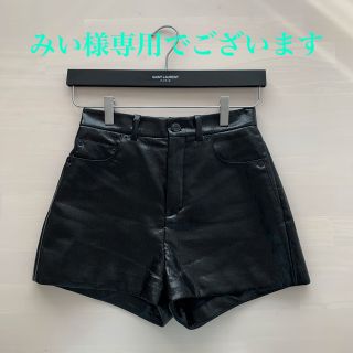 サンローラン(Saint Laurent)のsaint  laurent  ショートパンツ　(ショートパンツ)