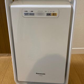 パナソニック(Panasonic)の空気清浄機　Panasonic F-PDP30(空気清浄器)