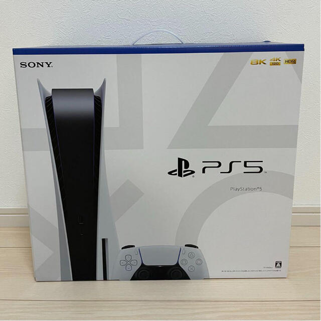 PlayStation5 本体 型番:SONY   CFI-1000A01