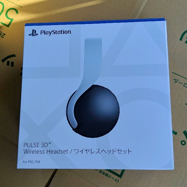 【新品 未開封】PS5 ワイヤレスヘッドセット PULSE 3D