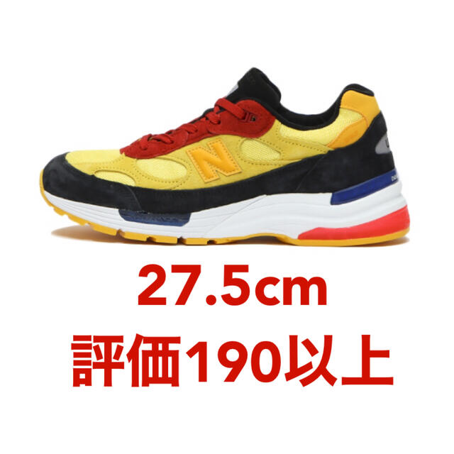 New Balance(ニューバランス)のNew balance M992DM Yellow Red メンズの靴/シューズ(スニーカー)の商品写真