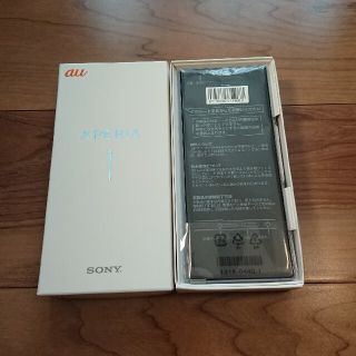 エクスペリア(Xperia)の★花子さん様専用★新品未使用 XPERIA1 simロック解除済 SOV40(スマートフォン本体)