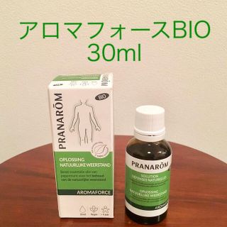 プラナロム(PRANAROM)のプラナロム  アロマフォースBIO 30ml(エッセンシャルオイル（精油）)