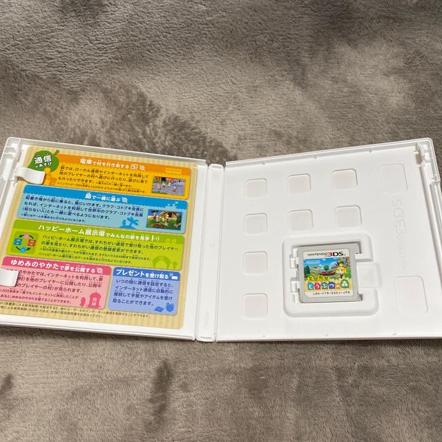 とびだせ どうぶつの森 3DS エンタメ/ホビーのゲームソフト/ゲーム機本体(携帯用ゲームソフト)の商品写真