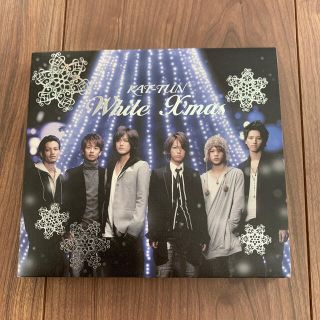 カトゥーン(KAT-TUN)のKAT-TUN  White X'mas 初回限定盤　CD+DVD(ポップス/ロック(邦楽))