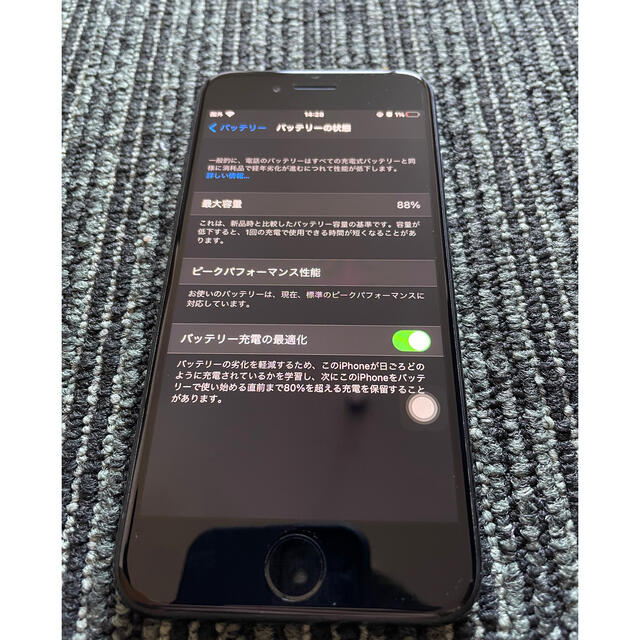 iPhone8 Plus BLACK 傷多めの為格安