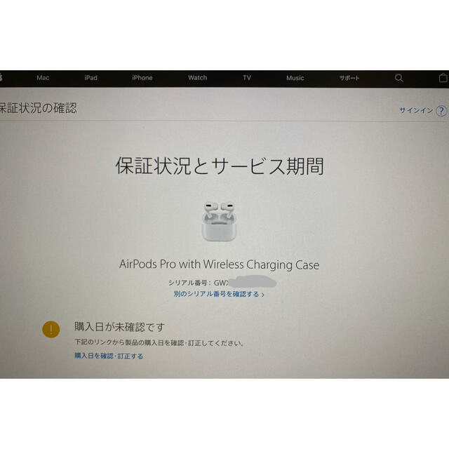 定番 Apple by スナフキン&ミー's shop|アップルならラクマ - yat様専用の通販 NEW格安