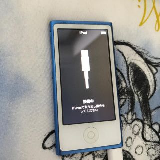 アップル(Apple)のiPod nano16GB第七世代(ポータブルプレーヤー)