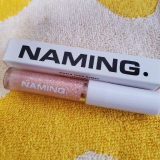 スリーシーイー(3ce)のNAMING. アイグリッター(アイシャドウ)