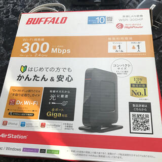 バッファロー(Buffalo)のBuffalo Wi-Fi 無線LAN WSR-300 HP(PC周辺機器)