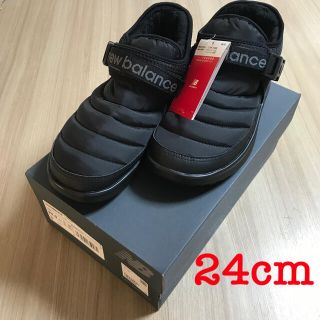 ニューバランス(New Balance)の★新品★ニューバランス MOC MID ブラック　24cm(スニーカー)