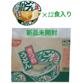 ニッシンショクヒン(日清食品)のどん兵衛　きつねうどん　日清　NISSIN 95g×12食入　送料無料　定番(インスタント食品)