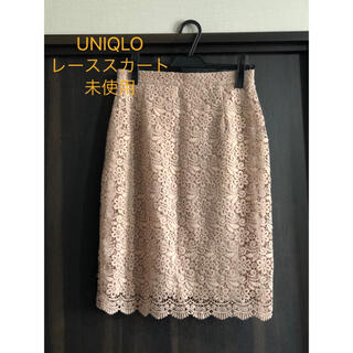 ユニクロ(UNIQLO)のUNIQLO/レーススカート(ひざ丈スカート)