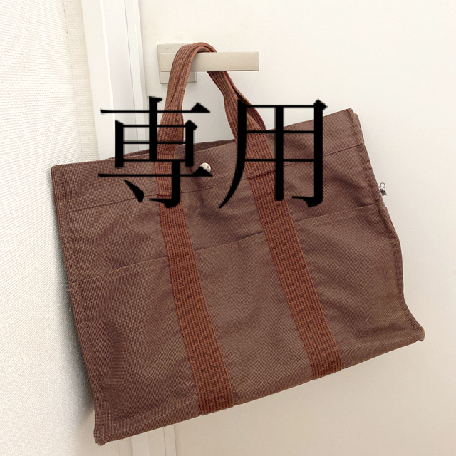 エルメス エールラインMM トートバッグ 美品 -