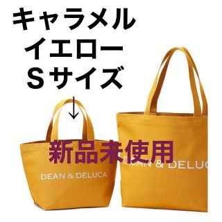 ディーンアンドデルーカ(DEAN & DELUCA)のDEAN & DELUCA　チャリティートート2020　キャラメルイエローS(トートバッグ)