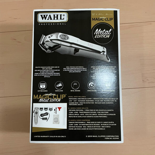 WALL(ウォール)のWahl 5Star Cordless Magic Clip ウォール バリカン スマホ/家電/カメラの美容/健康(メンズシェーバー)の商品写真