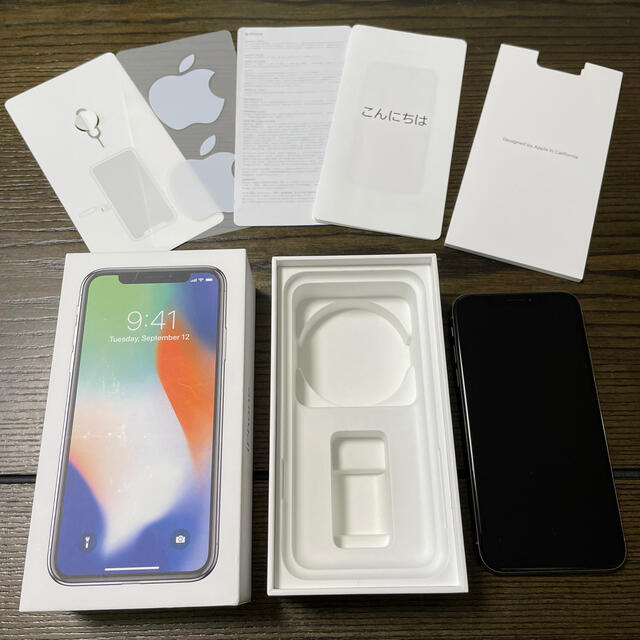 美品 Apple iPhone X 256GB シルバー SIMロックフリー