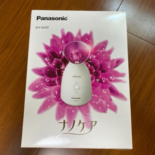 パナソニック(Panasonic)のスチーマー ナノケア ピンク調 EH-SA33-P(1台)(フェイスケア/美顔器)