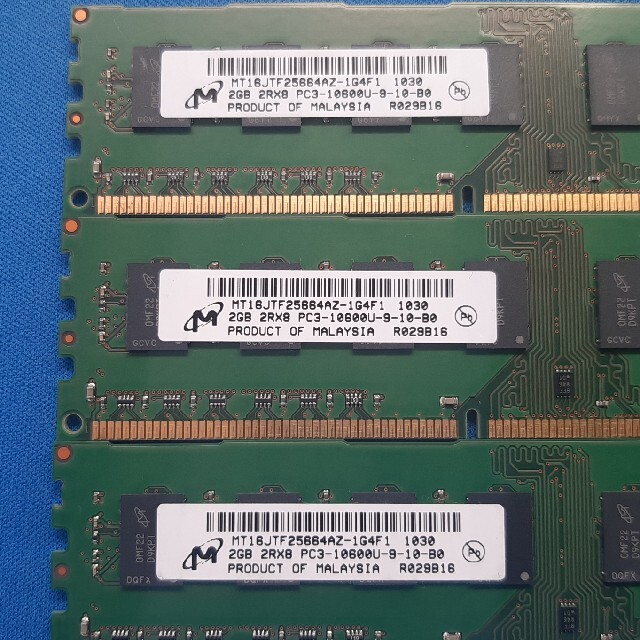 のび太様専用☆メモリDDR3 PC3 2GBが4枚 計8GBです。 スマホ/家電/カメラのPC/タブレット(PCパーツ)の商品写真