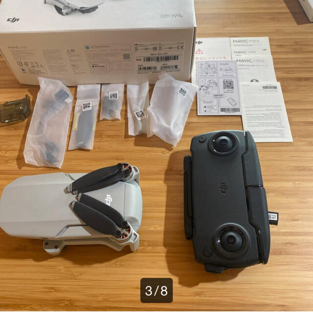 美品Care Refresh付き DJI Mavic Mini マビック ミニ - www