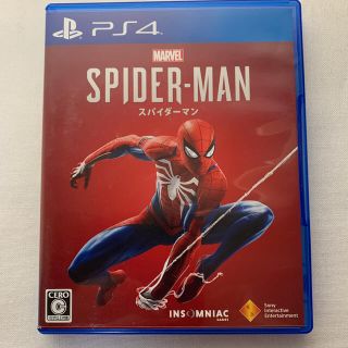 Marvel’s Spider-Man（スパイダーマン） PS4(家庭用ゲームソフト)