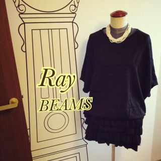 ビームス(BEAMS)のRayBEAMS❤2WAYワンピ(ひざ丈ワンピース)