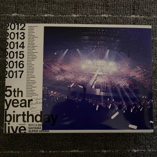 ノギザカフォーティーシックス(乃木坂46)の5th　YEAR　BIRTHDAY　LIVE　2017．2．20-22　SAIT(ミュージック)