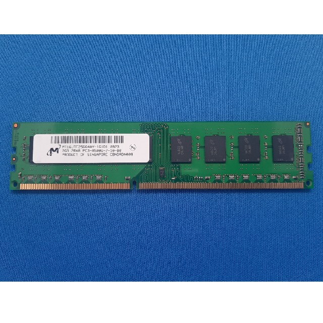 メモリ10gb DDR3