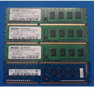 メモリDDR3 PC3 2GBが5枚 計10GBです。(PCパーツ)