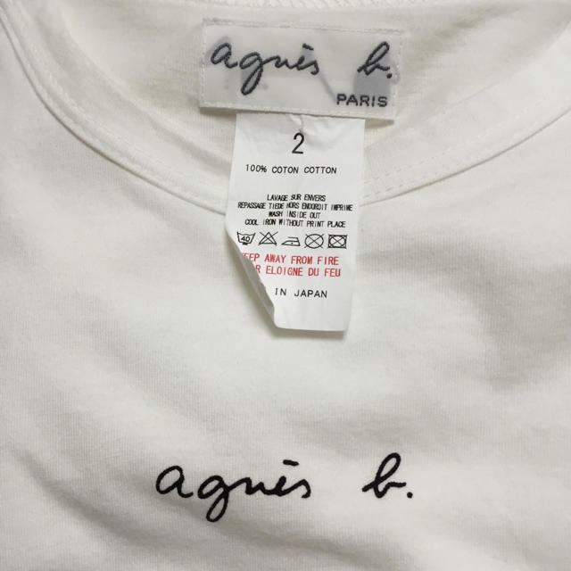 agnes b.(アニエスベー)のmall様 専用 レディースのトップス(Tシャツ(半袖/袖なし))の商品写真