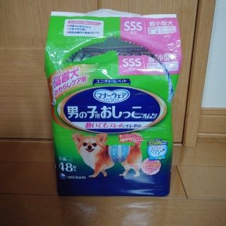 Unicharm グランデリ ふっくら仕立て 食べやすい超小粒 ドッグフード 380g 2袋 の通販 ラクマ