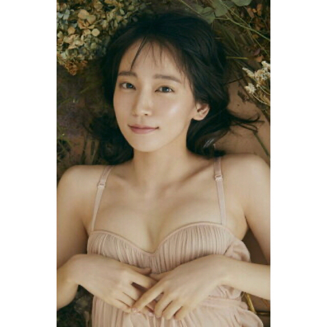 サイン入り 吉岡里帆 写真集 里帆採取 | tspea.org