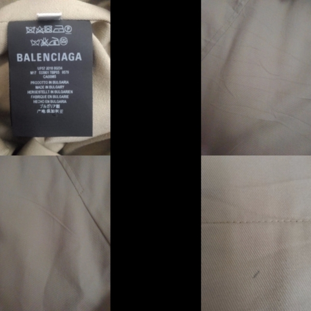 Balenciaga M メンズ -の通販 by ブランディア｜バレンシアガならラクマ - バレンシアガ コート サイズ44 超激安人気