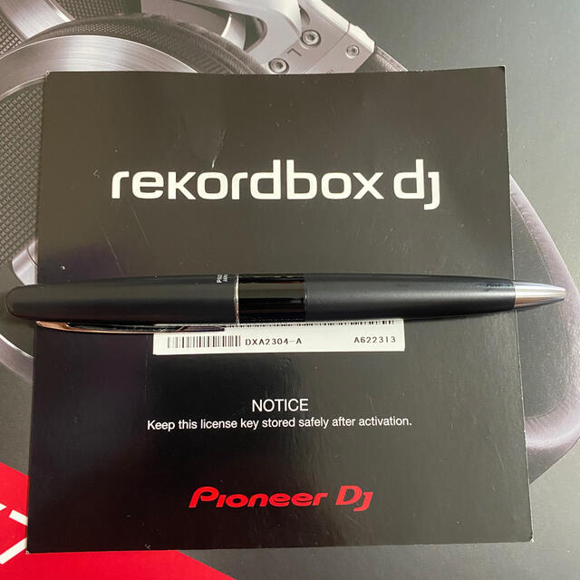 rekordbox djライセンス