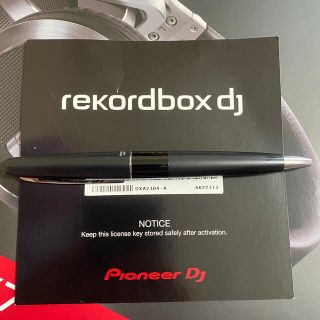 パイオニア(Pioneer)のrekordbox djライセンスキー(DJコントローラー)