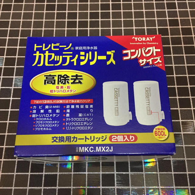 東レ(トウレ)の東レ 浄水器 トレビーノ カセッティシリーズ  交換用カートリッジ   インテリア/住まい/日用品のキッチン/食器(浄水機)の商品写真