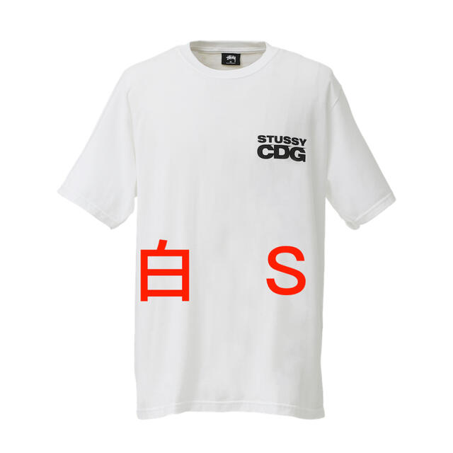 STUSSY(ステューシー)のSTUSSY / CDG SURFMAN TEE 白 S メンズのトップス(Tシャツ/カットソー(半袖/袖なし))の商品写真