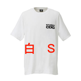 ステューシー(STUSSY)のSTUSSY / CDG SURFMAN TEE 白 S(Tシャツ/カットソー(半袖/袖なし))