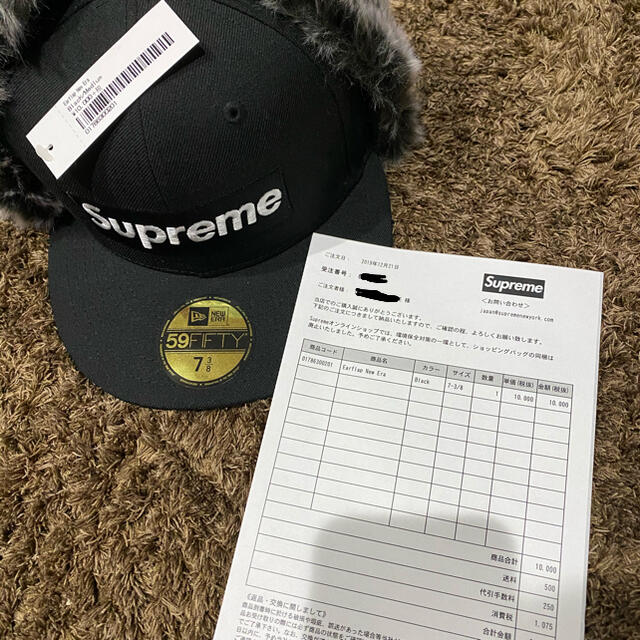 supreme  earflap newera black帽子