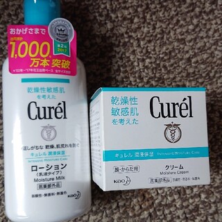 キュレル(Curel)のキュレル ローション(乳液タイプ)、クリーム(顔・からだ用)(乳液/ミルク)