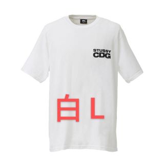 ステューシー(STUSSY)のCDG X STUSSY SURFMAN TEE 白 L(Tシャツ/カットソー(半袖/袖なし))