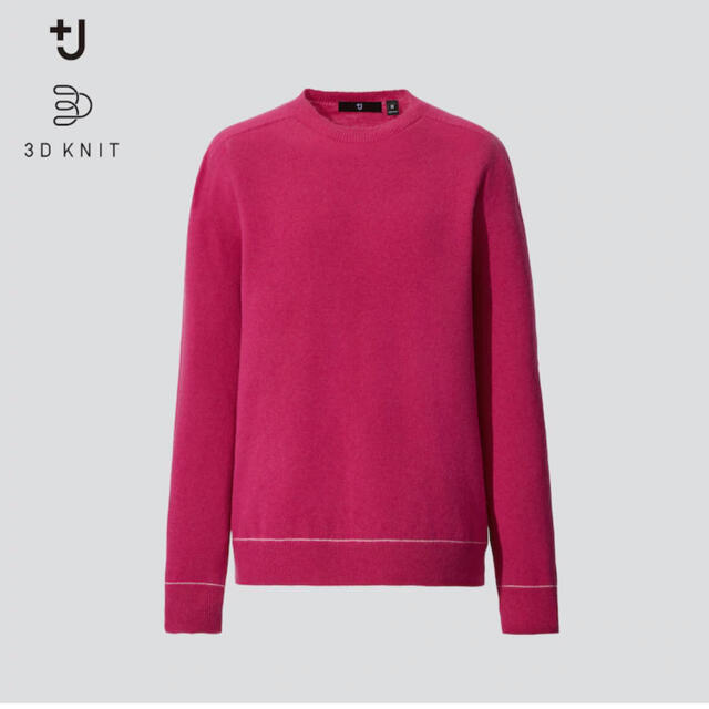 UNIQLO(ユニクロ)の新品未使用⭐︎ピンク　M　ユニクロ+j  プラスJ ジルサンダー　UNIQLO レディースのトップス(ニット/セーター)の商品写真