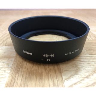 ニコン(Nikon)のNikon ニコン 純正 レンズフード  HB-46(その他)