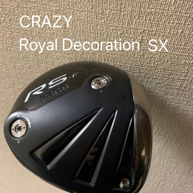 美品PRGR RS-F シャフト: CRAZY Royal Decoration スポーツ/アウトドアのゴルフ(クラブ)の商品写真